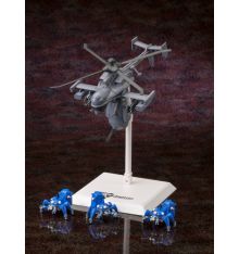 Kotobukiya Ghost In The Shell Jigabachiav Repackage Plastic Model Kit
